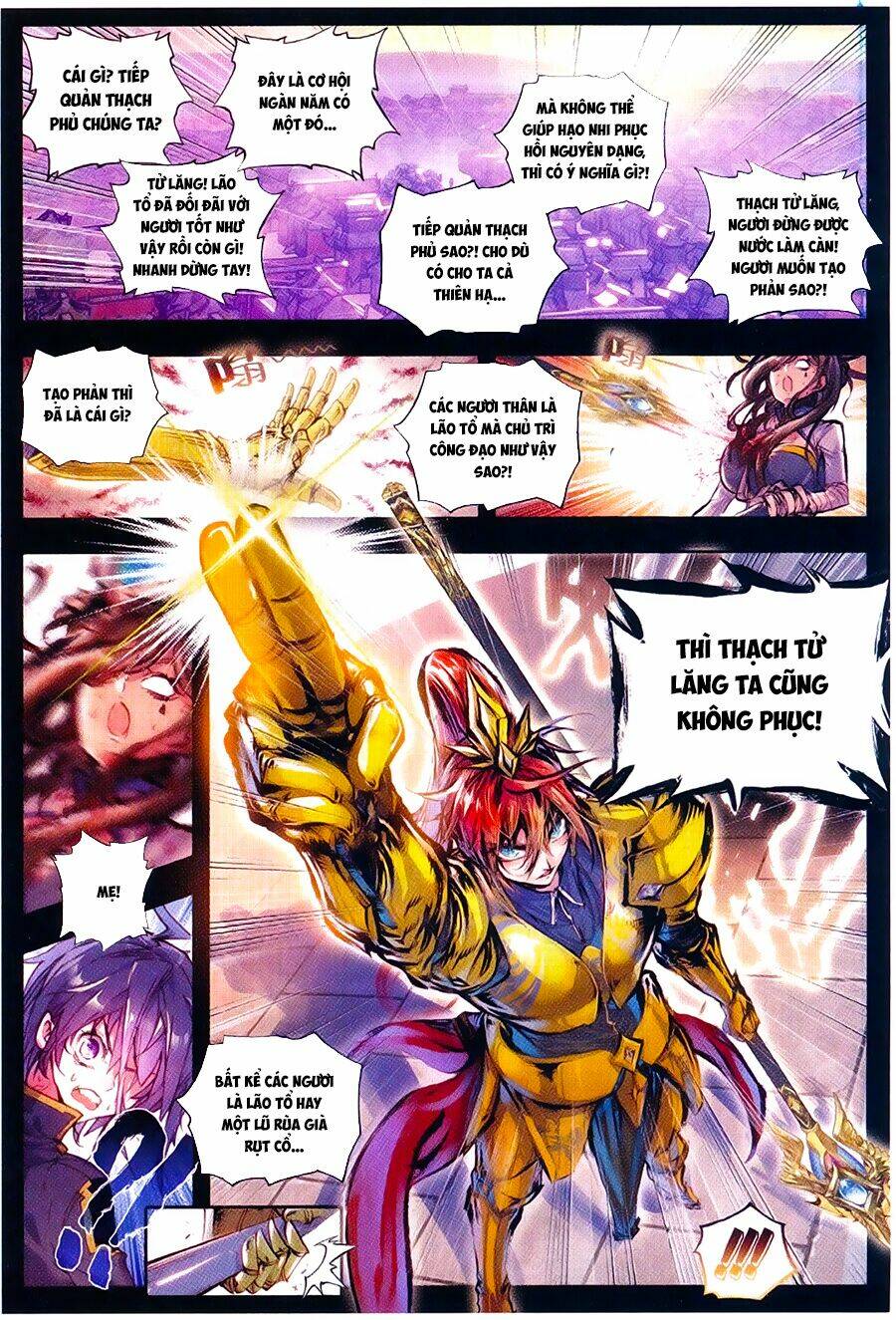 Thế Giới Hoàn Mỹ Chapter 31 - Trang 2