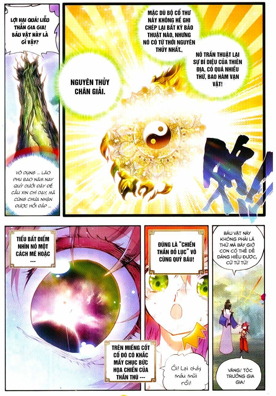 Thế Giới Hoàn Mỹ Chapter 32 - Trang 2