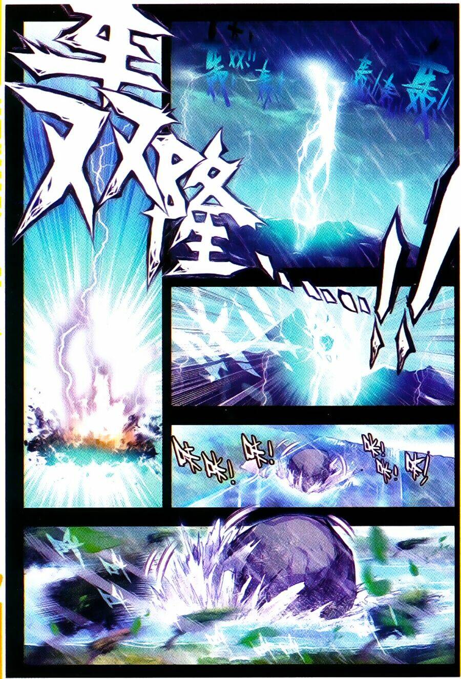 Thế Giới Hoàn Mỹ Chapter 32 - Trang 2