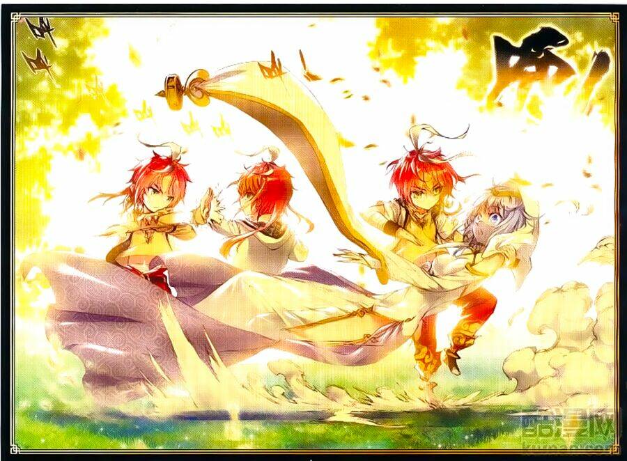 Thế Giới Hoàn Mỹ Chapter 34 - Trang 2