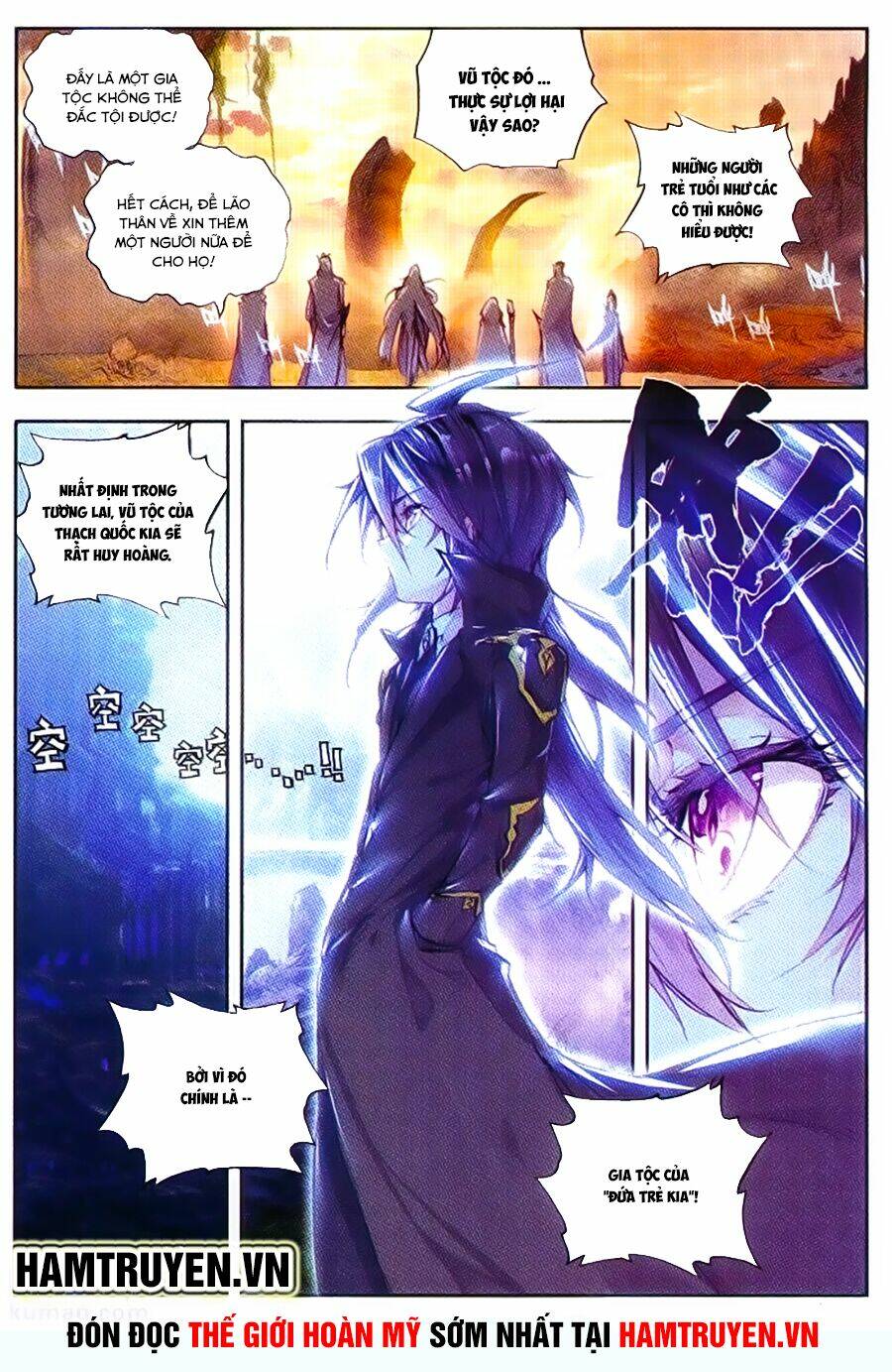 Thế Giới Hoàn Mỹ Chapter 34 - Trang 2