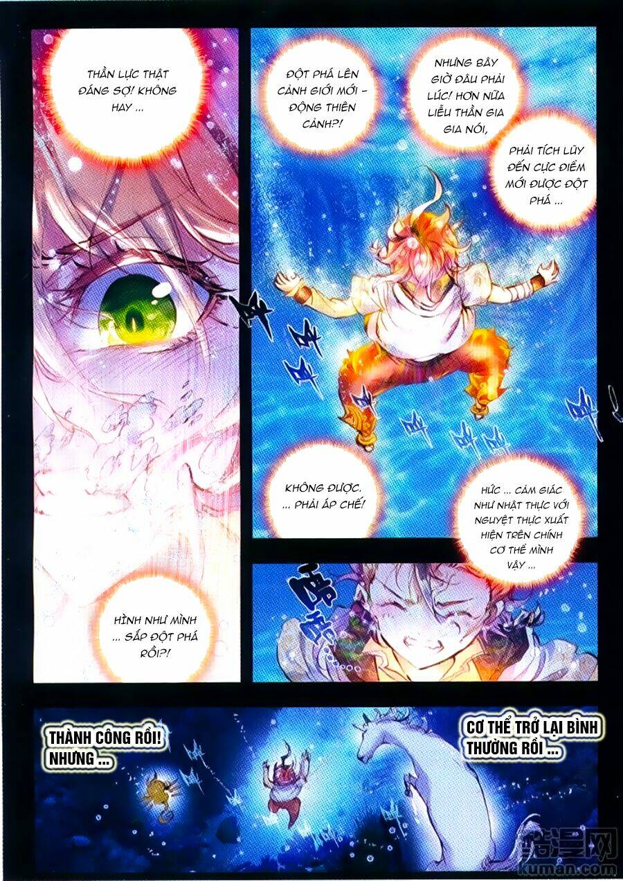 Thế Giới Hoàn Mỹ Chapter 34 - Trang 2