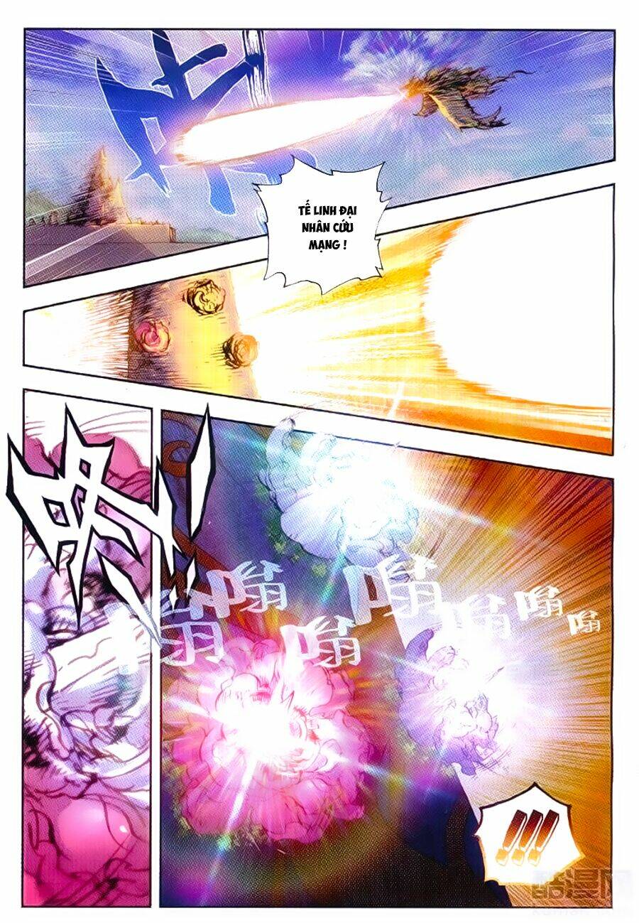 Thế Giới Hoàn Mỹ Chapter 35 - Trang 2