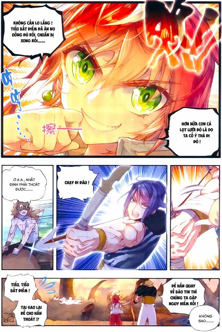 Thế Giới Hoàn Mỹ Chapter 40 - Trang 2