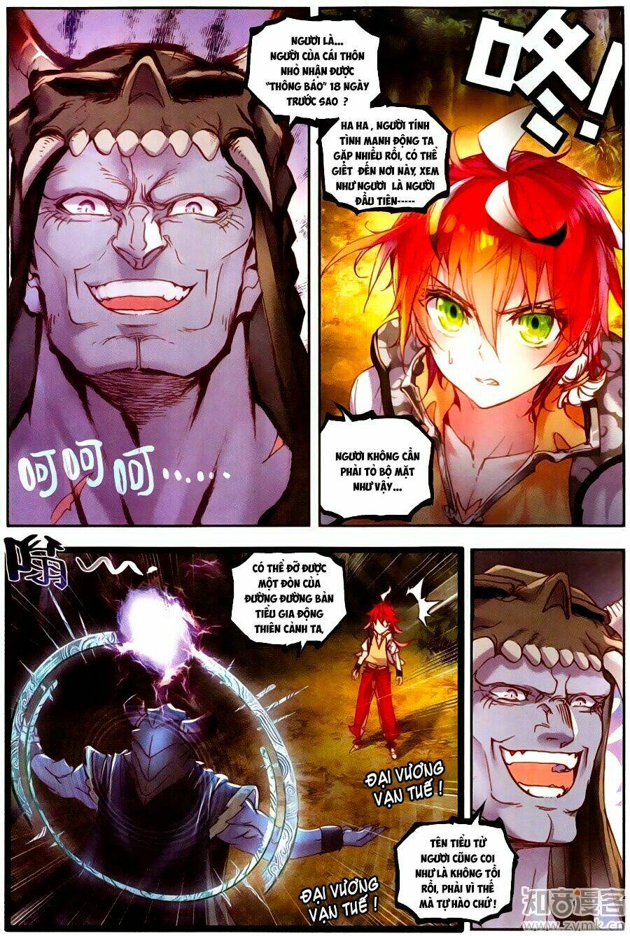 Thế Giới Hoàn Mỹ Chapter 41 - Trang 2