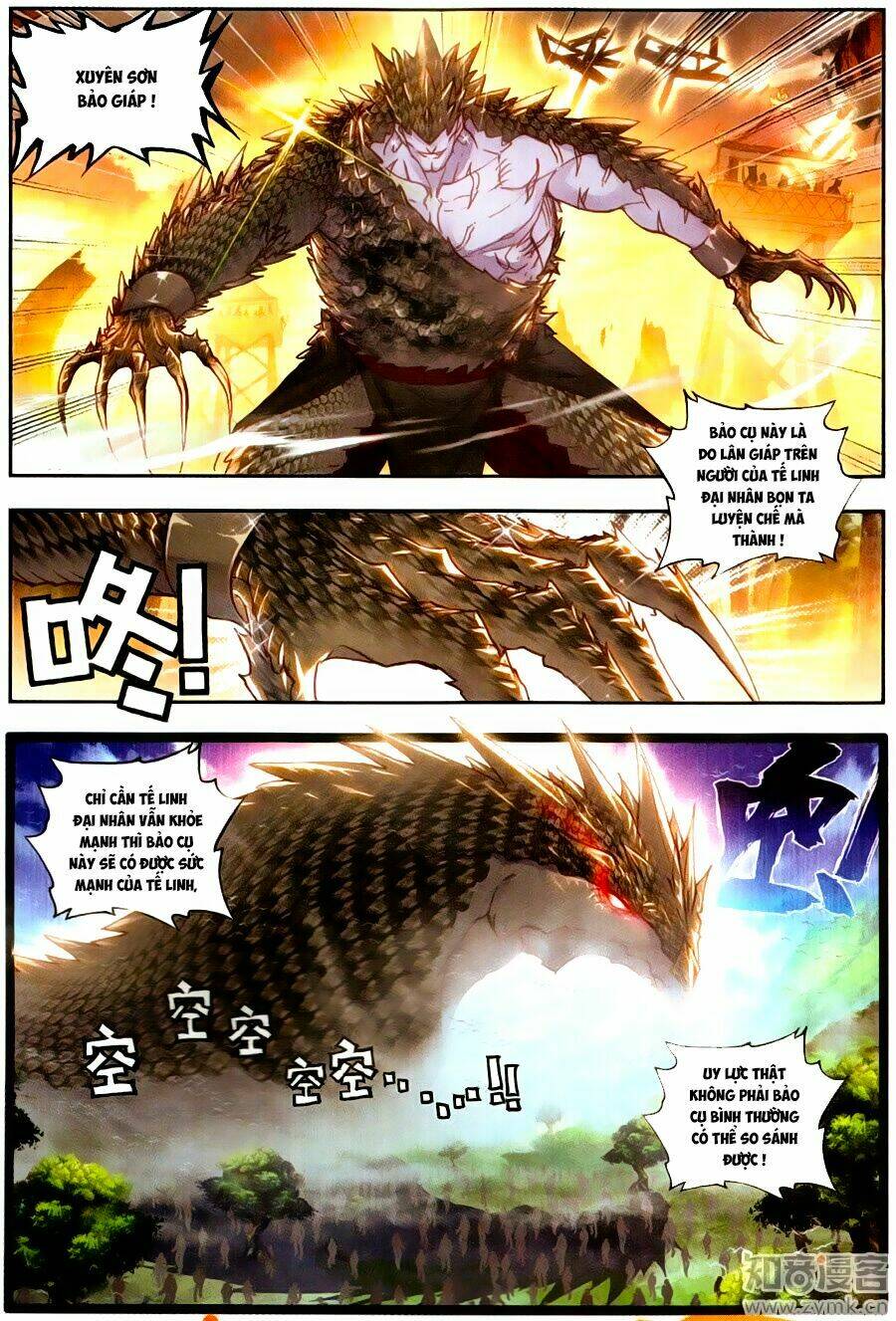 Thế Giới Hoàn Mỹ Chapter 41 - Trang 2