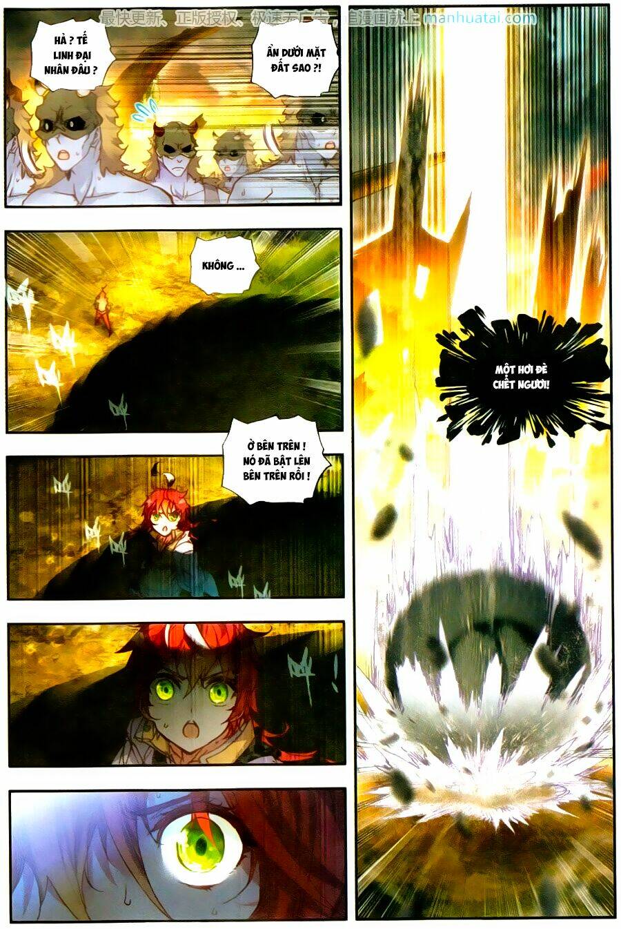 Thế Giới Hoàn Mỹ Chapter 42 - Trang 2