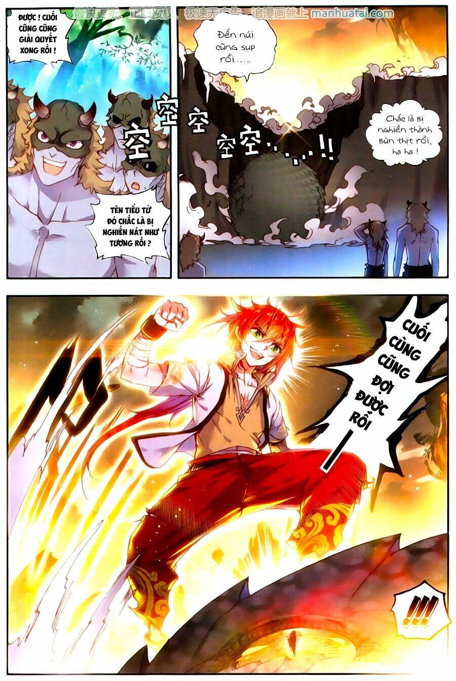 Thế Giới Hoàn Mỹ Chapter 42 - Trang 2