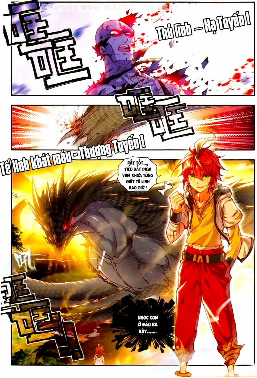 Thế Giới Hoàn Mỹ Chapter 42 - Trang 2
