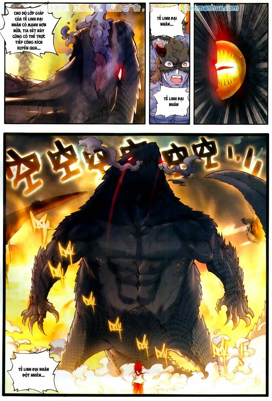 Thế Giới Hoàn Mỹ Chapter 43 - Trang 2