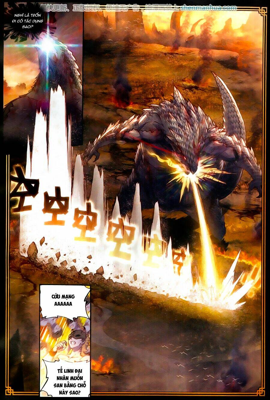 Thế Giới Hoàn Mỹ Chapter 43 - Trang 2