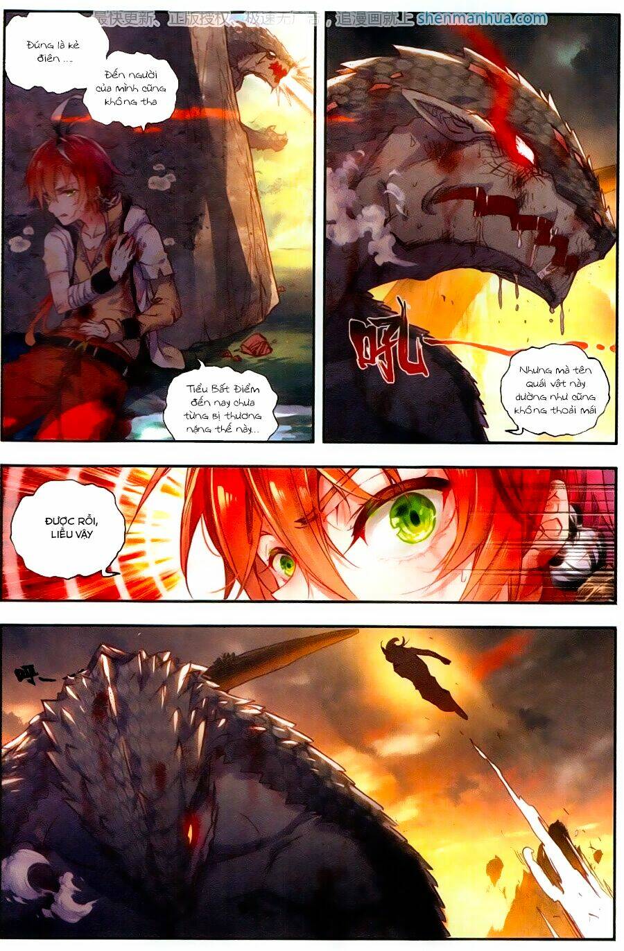 Thế Giới Hoàn Mỹ Chapter 43 - Trang 2