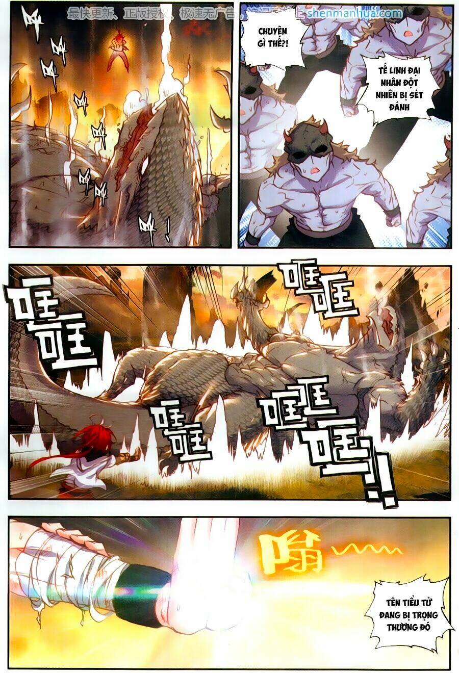 Thế Giới Hoàn Mỹ Chapter 43 - Trang 2