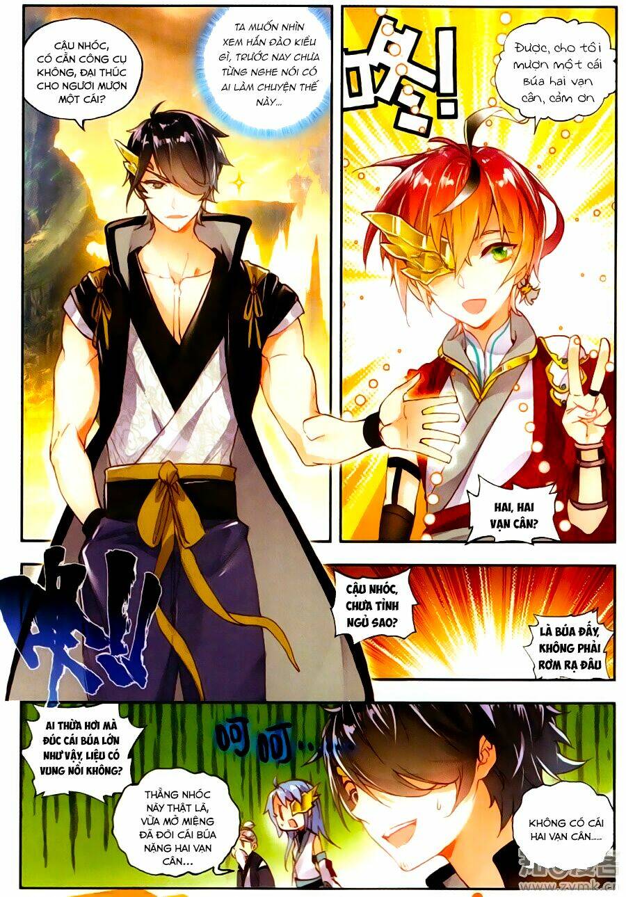 Thế Giới Hoàn Mỹ Chapter 45 - Trang 2