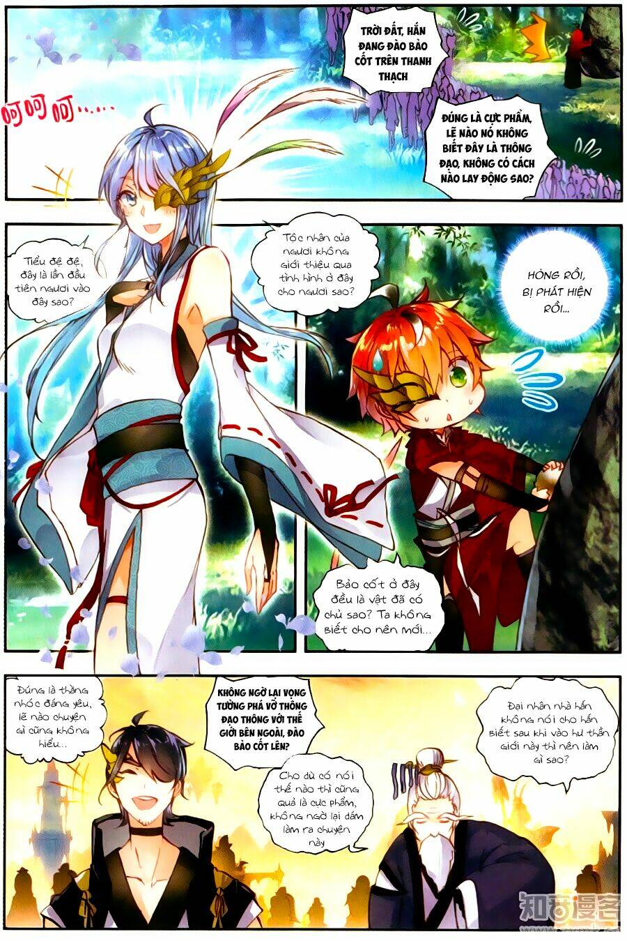 Thế Giới Hoàn Mỹ Chapter 45 - Trang 2