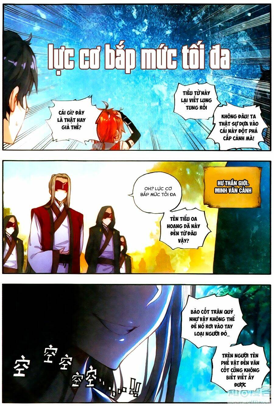 Thế Giới Hoàn Mỹ Chapter 46 - Trang 2