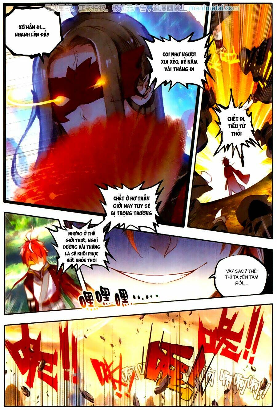 Thế Giới Hoàn Mỹ Chapter 47 - Trang 2