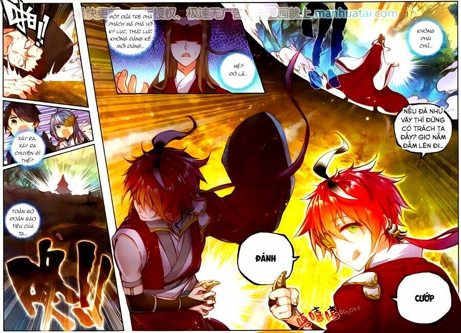 Thế Giới Hoàn Mỹ Chapter 47 - Trang 2