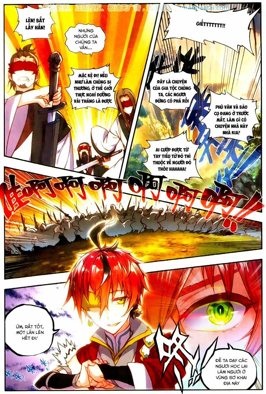 Thế Giới Hoàn Mỹ Chapter 47 - Trang 2