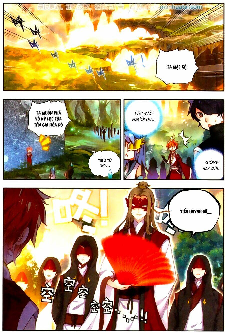 Thế Giới Hoàn Mỹ Chapter 47 - Trang 2