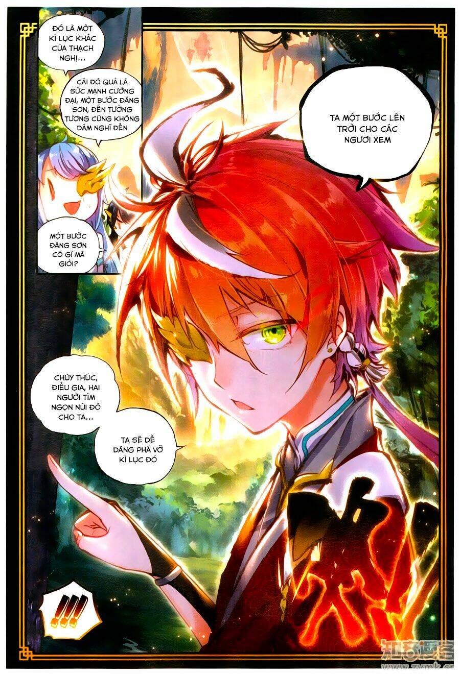 Thế Giới Hoàn Mỹ Chapter 48 - Trang 2