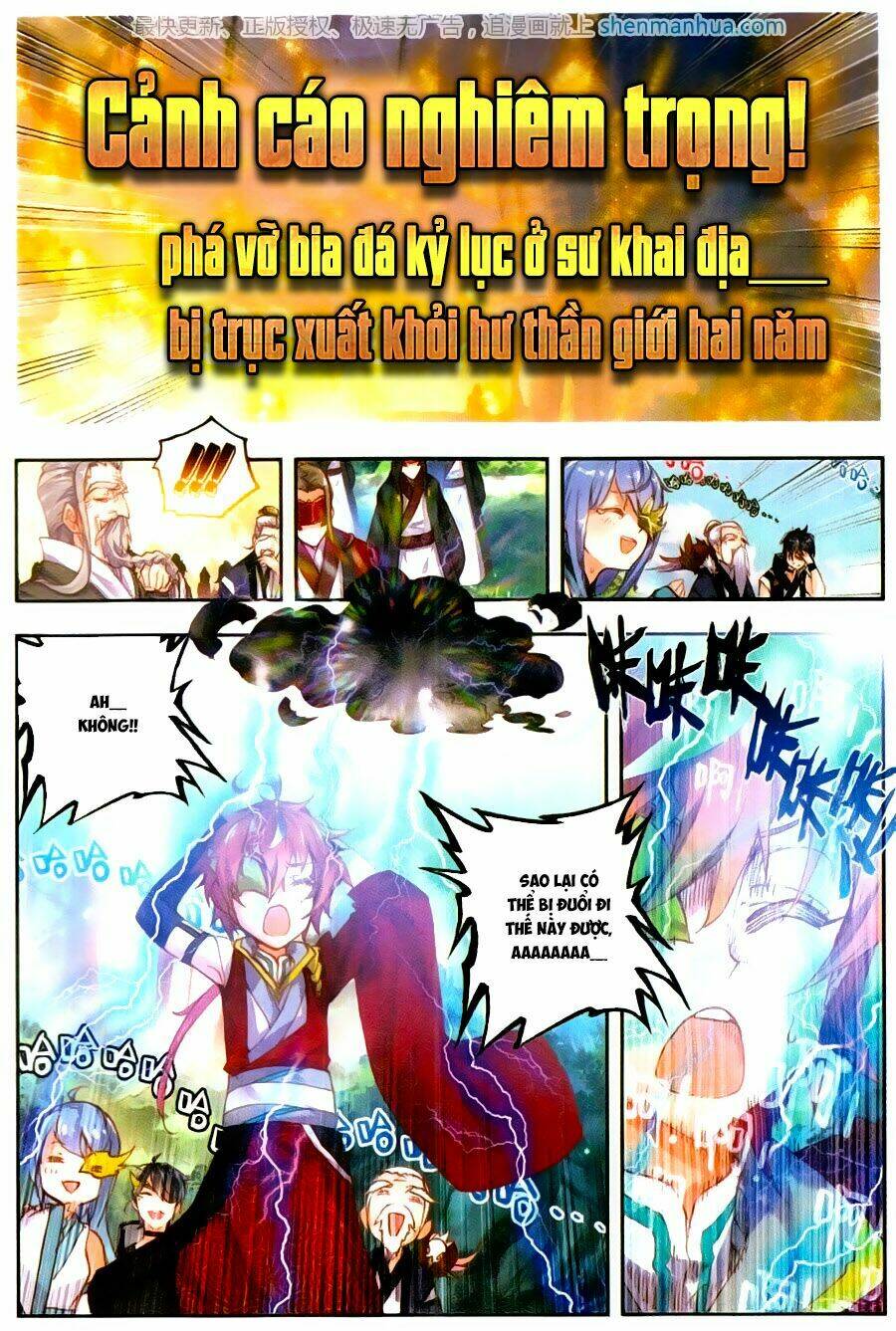 Thế Giới Hoàn Mỹ Chapter 49 - Trang 2