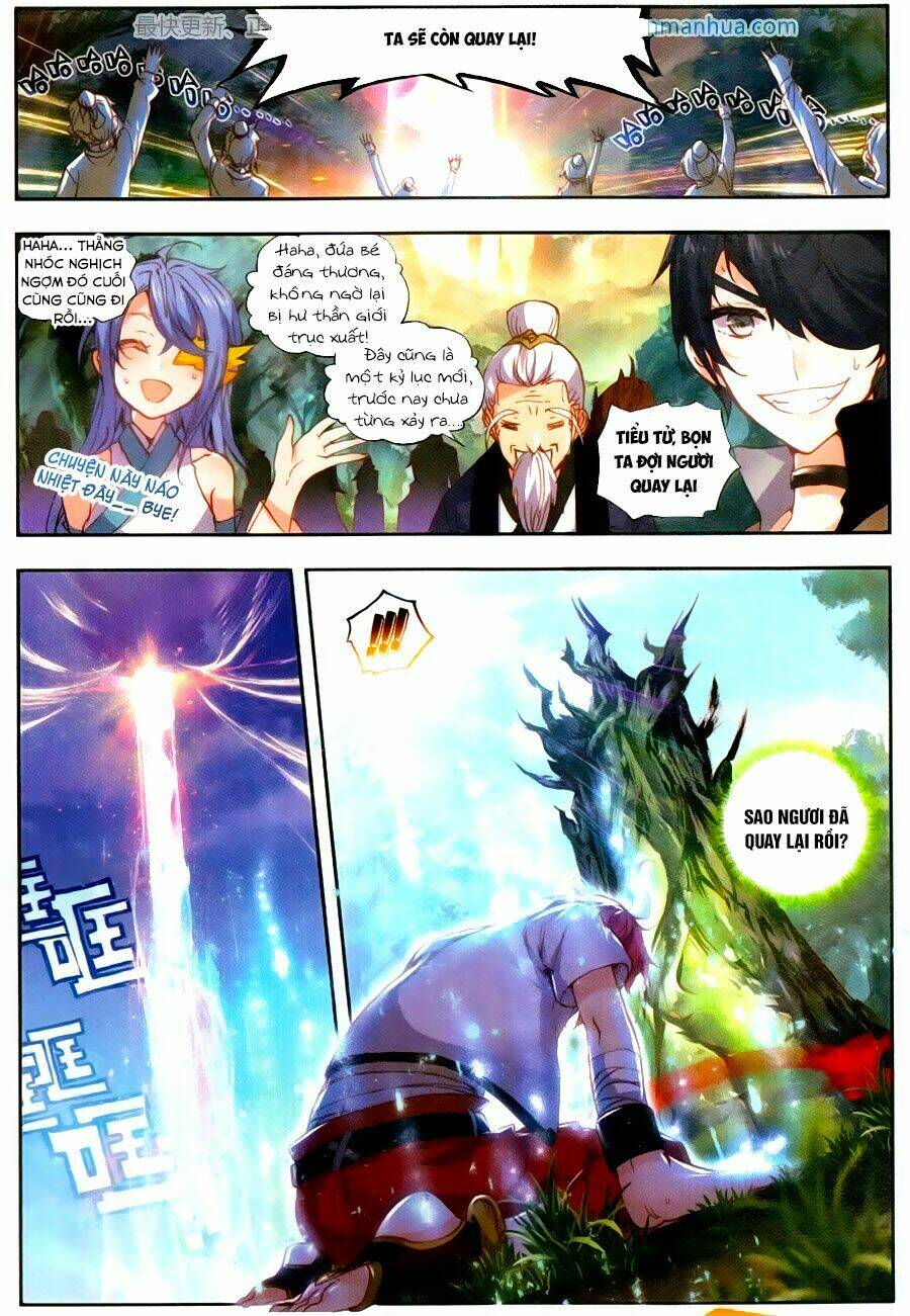 Thế Giới Hoàn Mỹ Chapter 49 - Trang 2