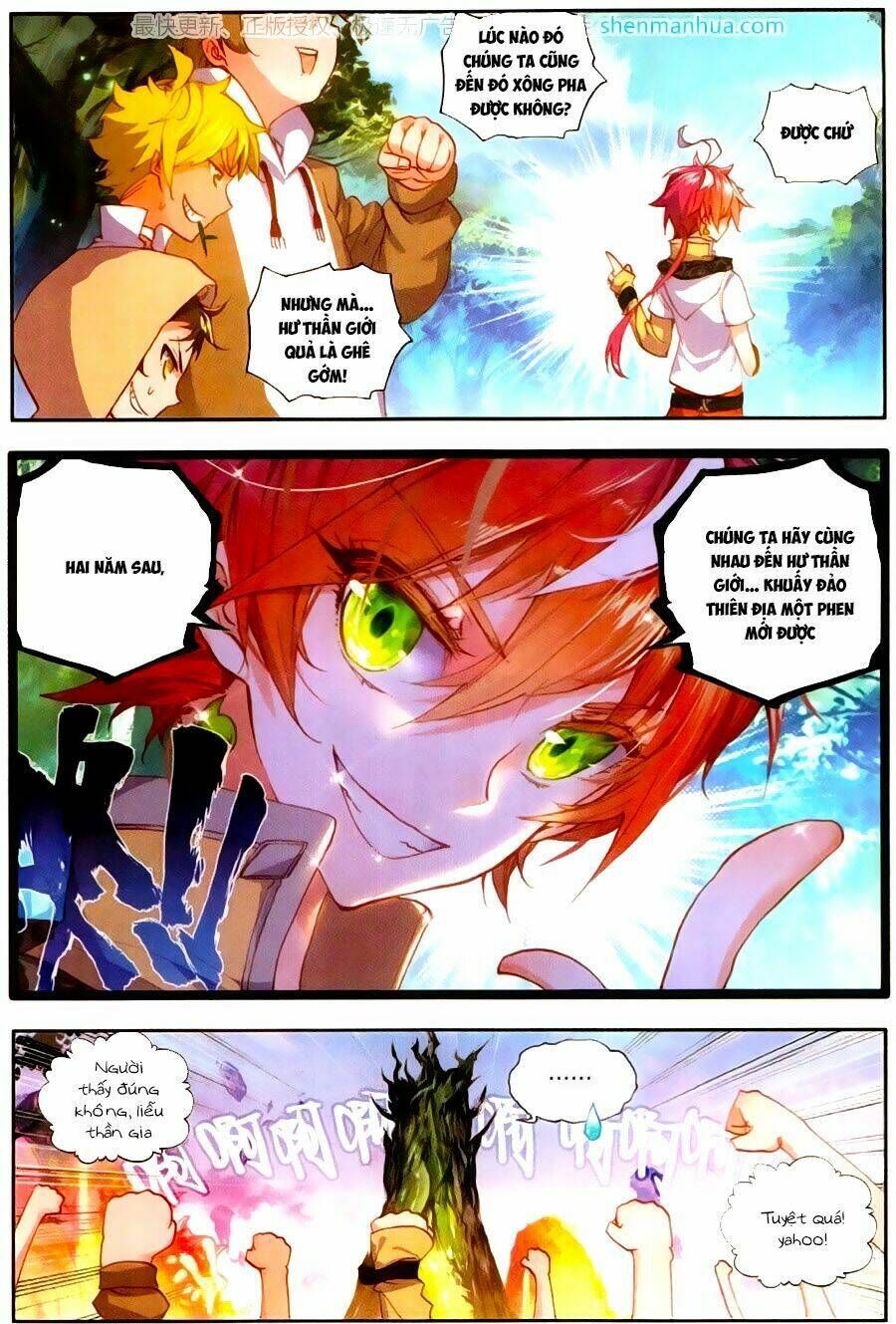 Thế Giới Hoàn Mỹ Chapter 49 - Trang 2