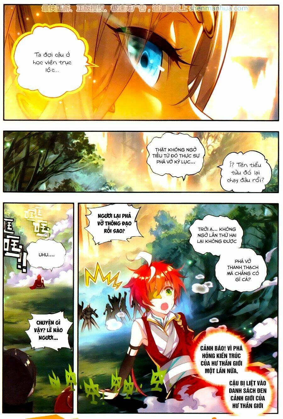 Thế Giới Hoàn Mỹ Chapter 49 - Trang 2