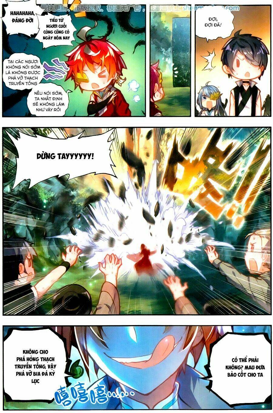 Thế Giới Hoàn Mỹ Chapter 49 - Trang 2