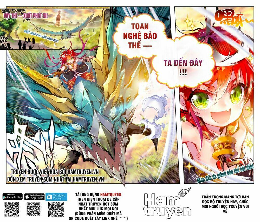 Thế Giới Hoàn Mỹ Chapter 5 - Trang 2