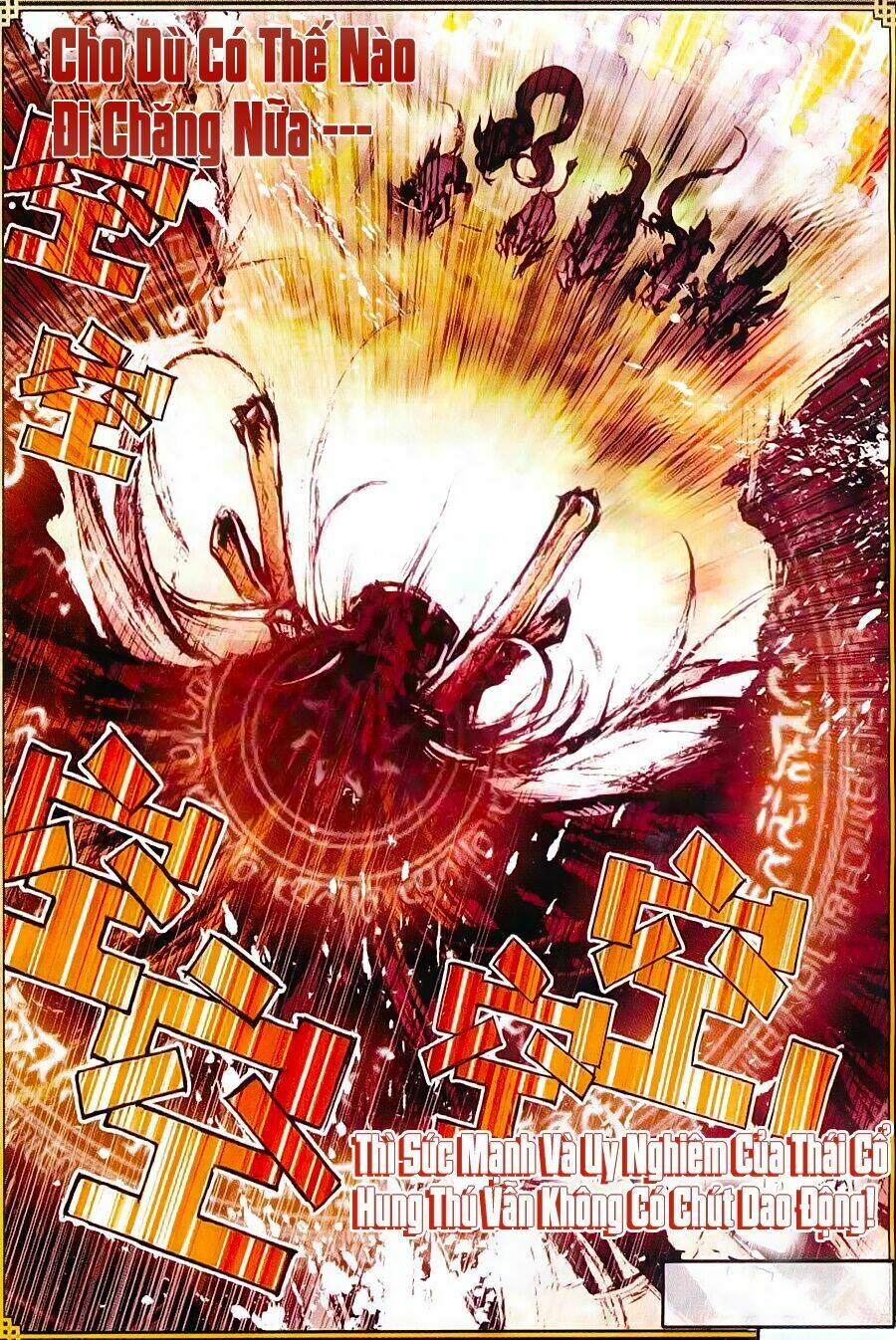 Thế Giới Hoàn Mỹ Chapter 5 - Trang 2