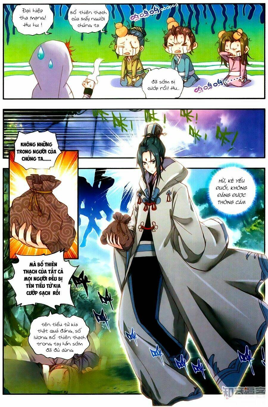 Thế Giới Hoàn Mỹ Chapter 51 - Trang 2