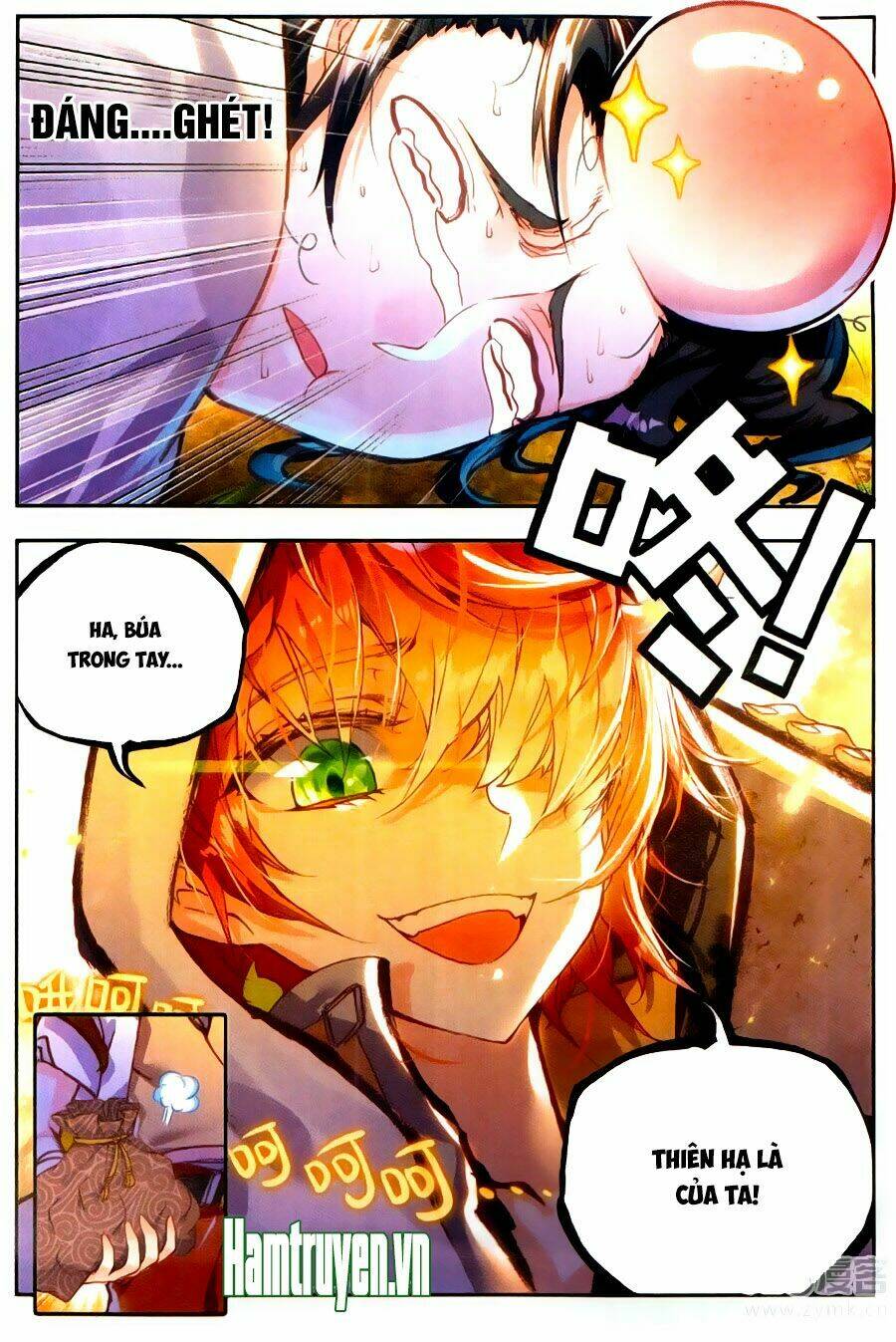 Thế Giới Hoàn Mỹ Chapter 51 - Trang 2