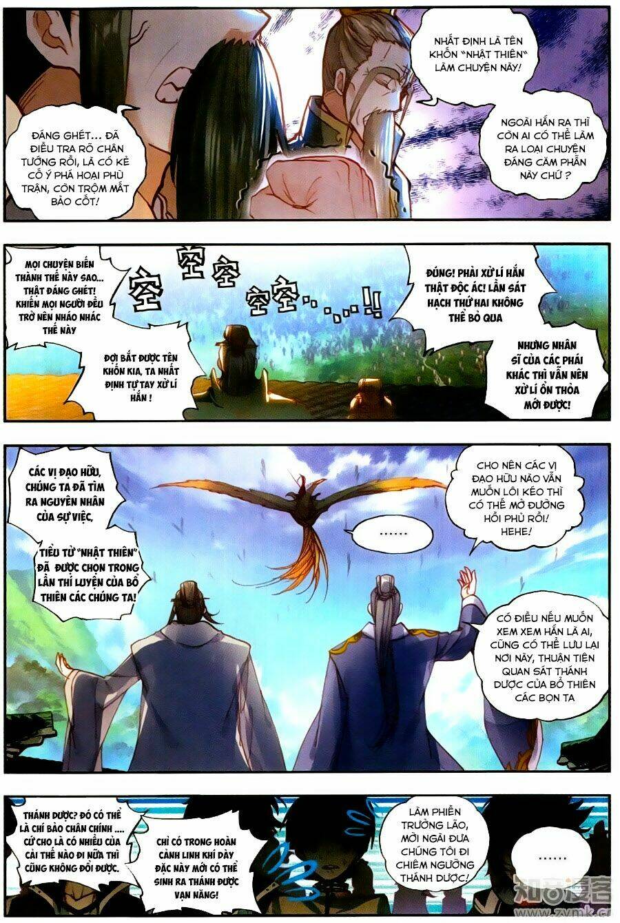 Thế Giới Hoàn Mỹ Chapter 51 - Trang 2