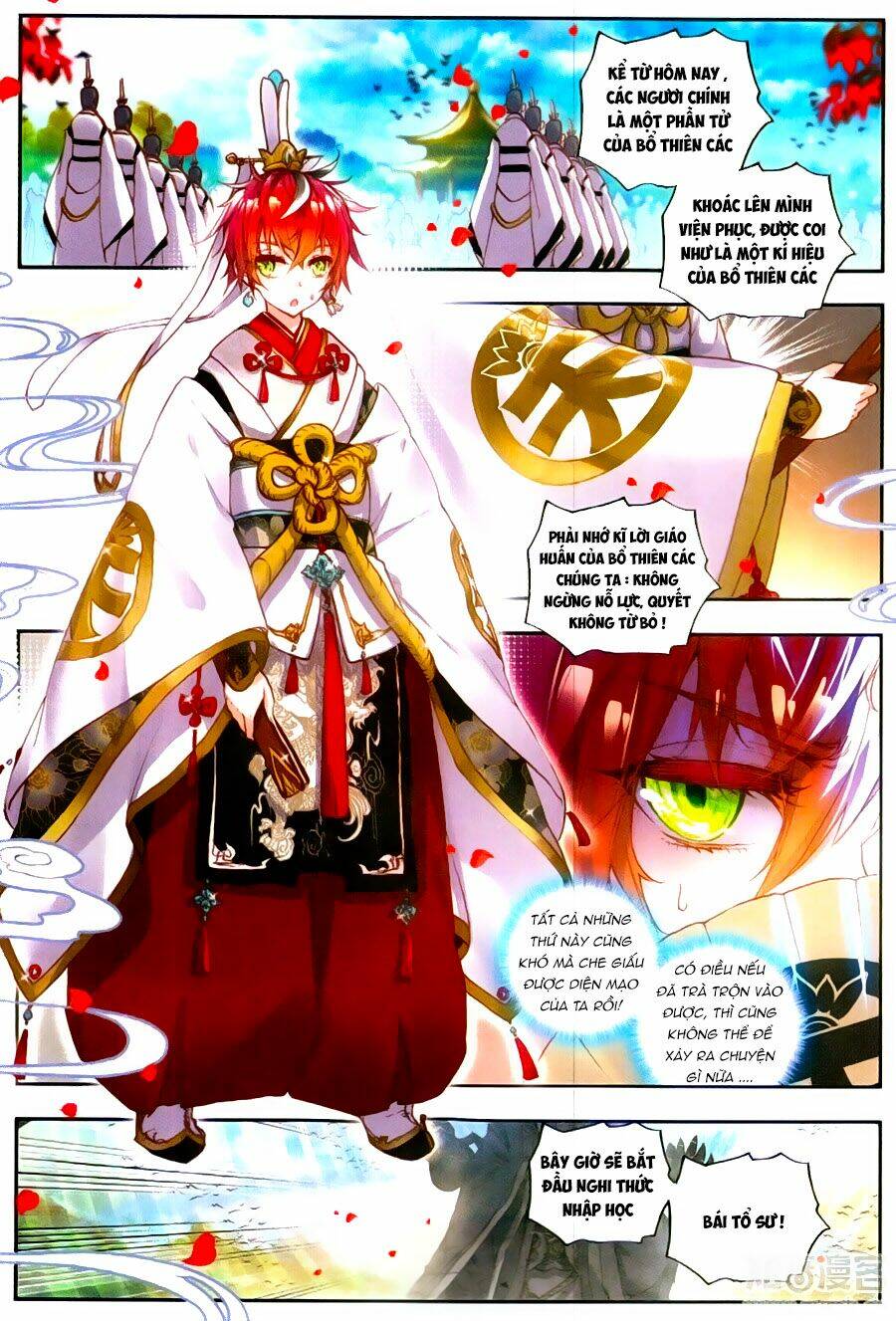 Thế Giới Hoàn Mỹ Chapter 52 - Trang 2