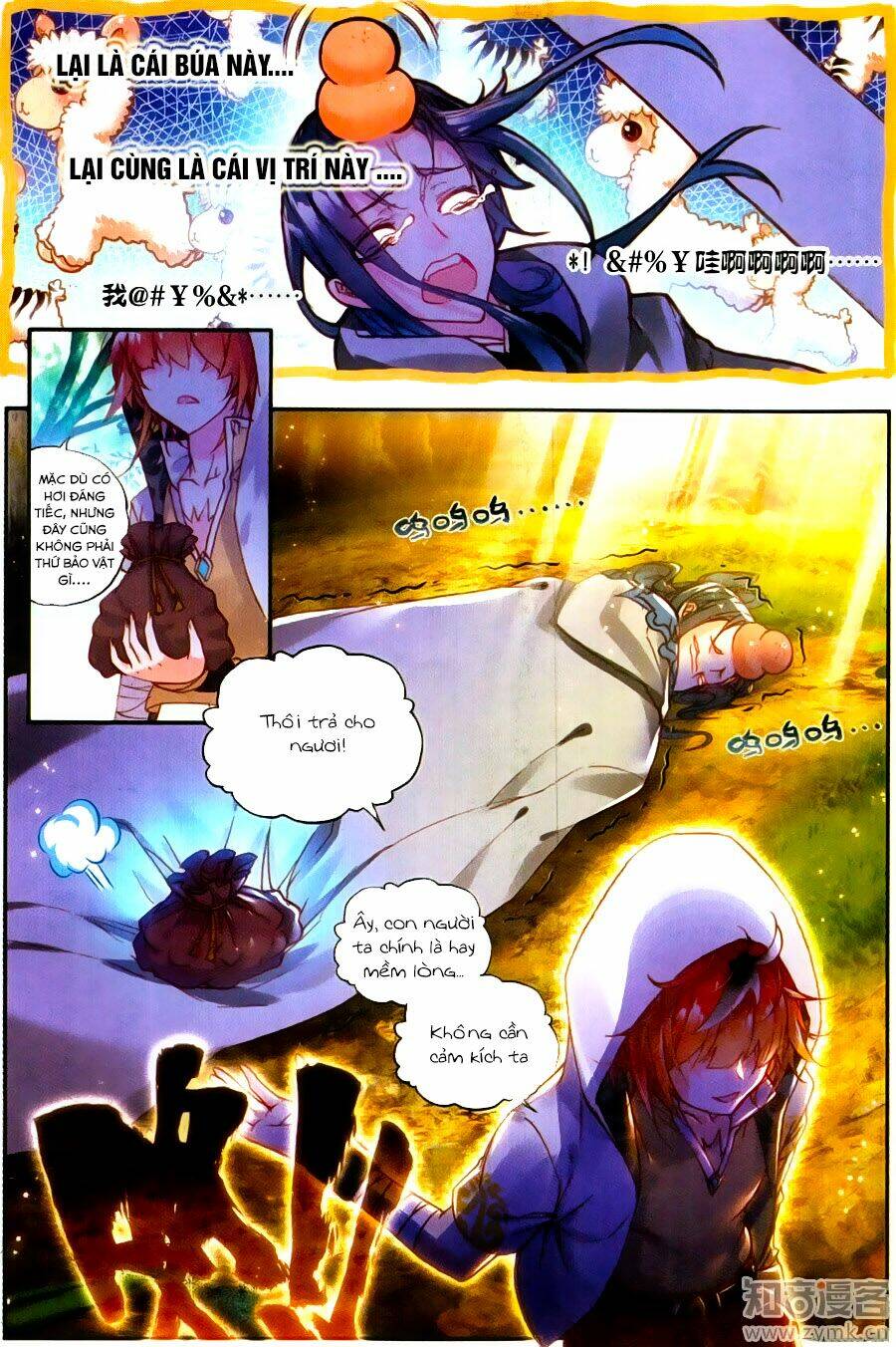 Thế Giới Hoàn Mỹ Chapter 52 - Trang 2