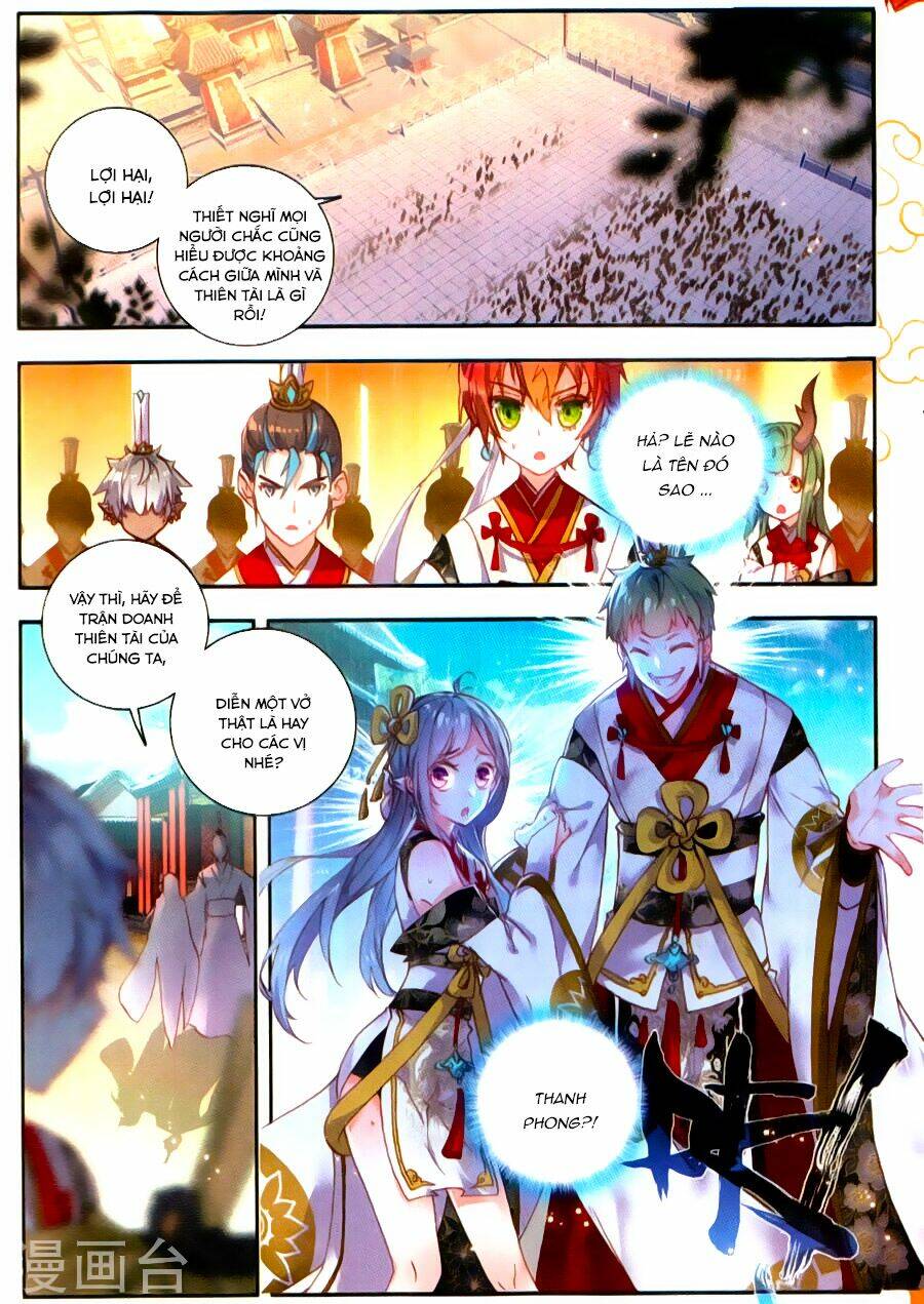 Thế Giới Hoàn Mỹ Chapter 55 - Trang 2