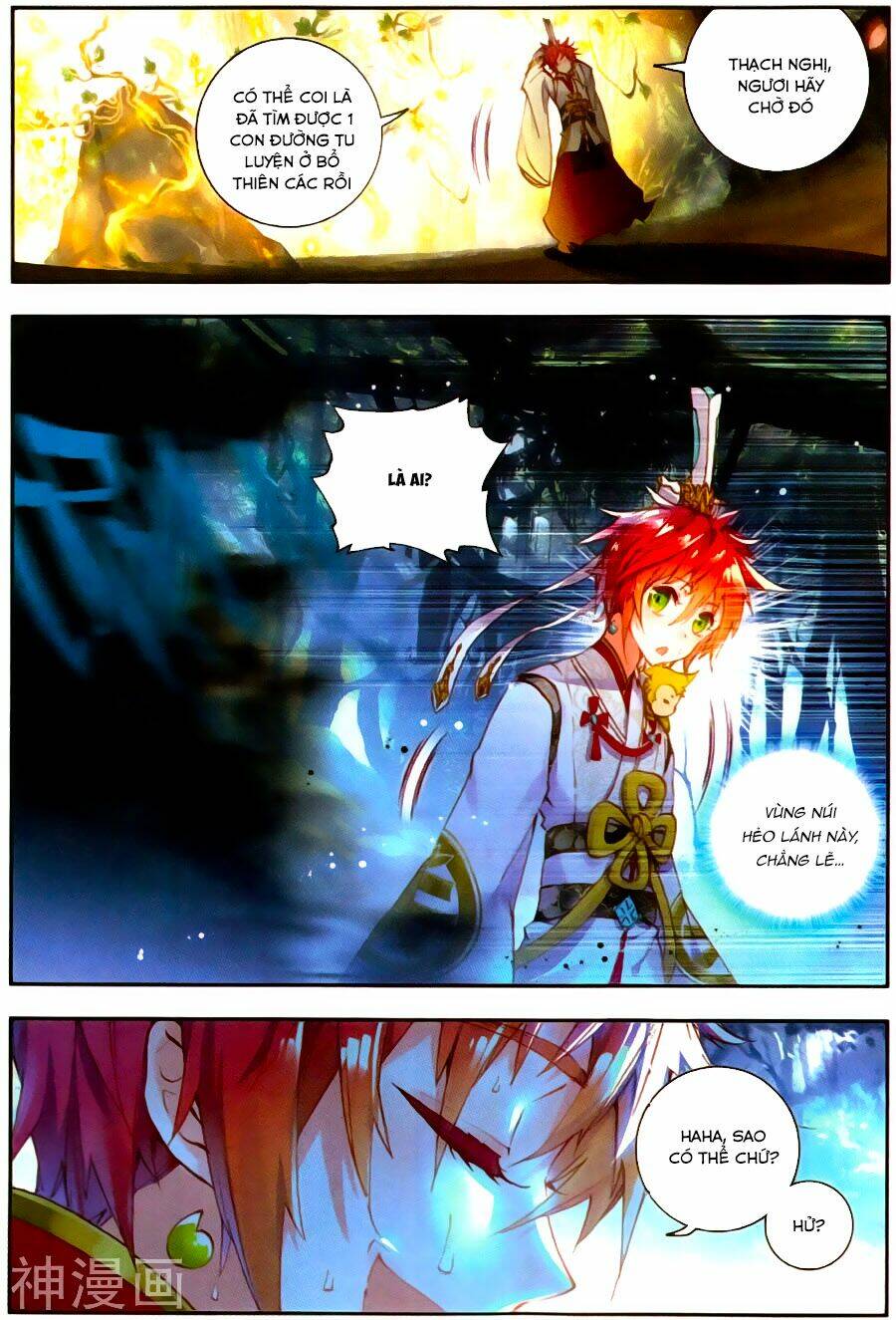 Thế Giới Hoàn Mỹ Chapter 57 - Trang 2