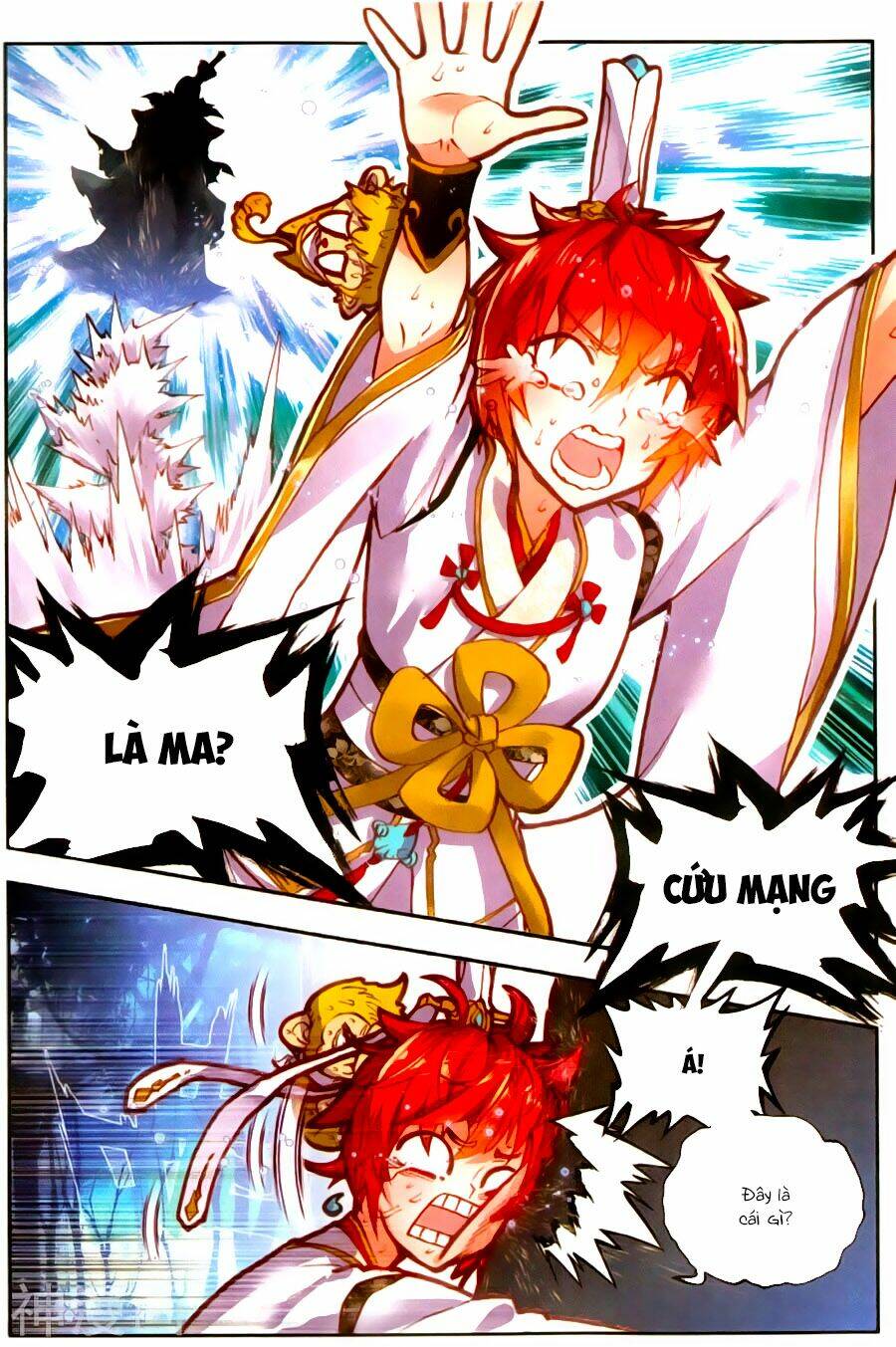 Thế Giới Hoàn Mỹ Chapter 57 - Trang 2