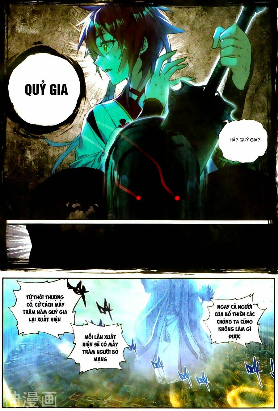 Thế Giới Hoàn Mỹ Chapter 58 - Trang 2