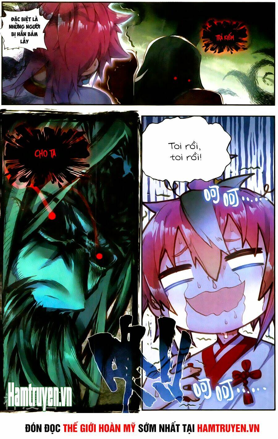 Thế Giới Hoàn Mỹ Chapter 58 - Trang 2