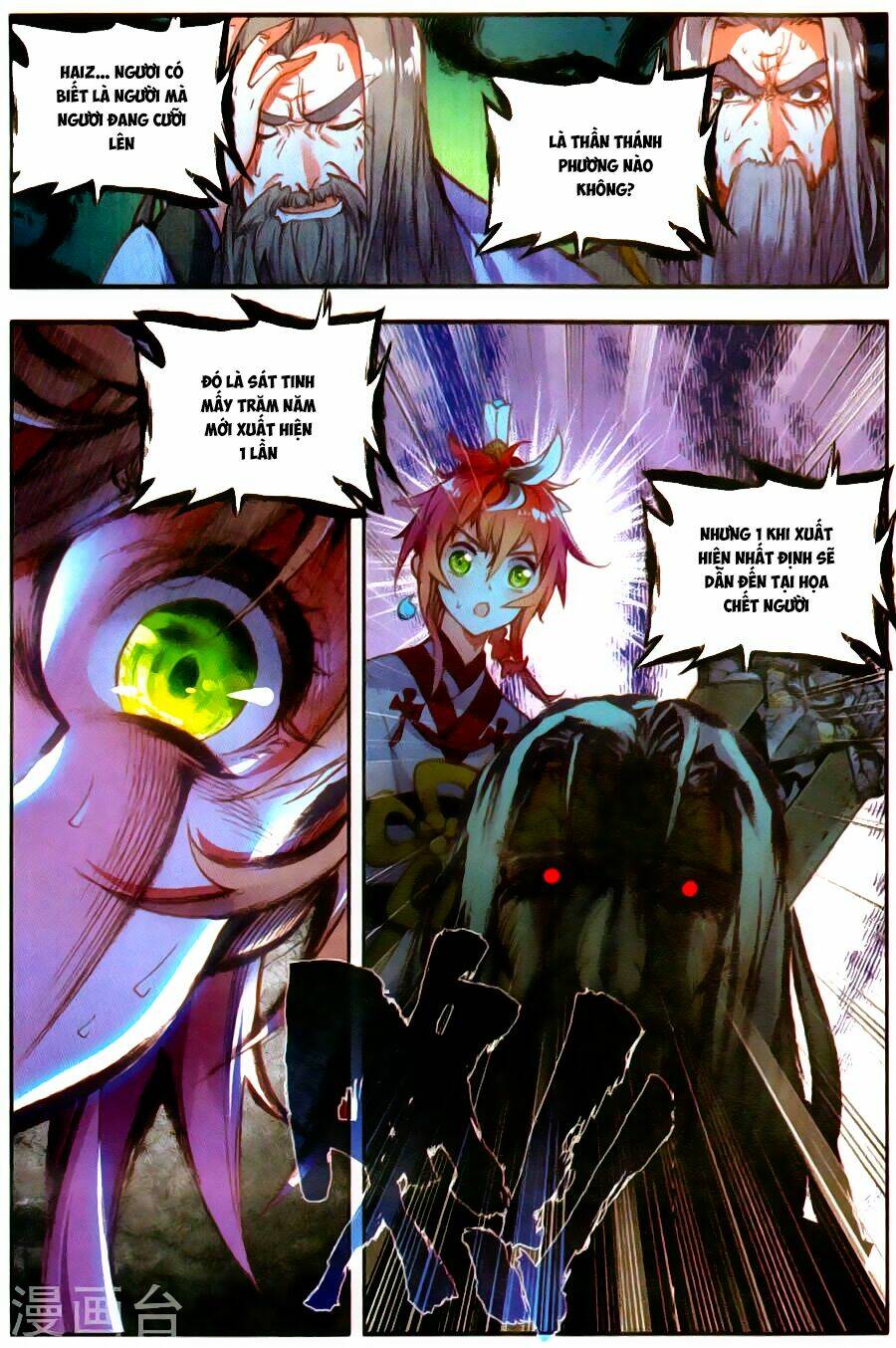 Thế Giới Hoàn Mỹ Chapter 59 - Trang 2