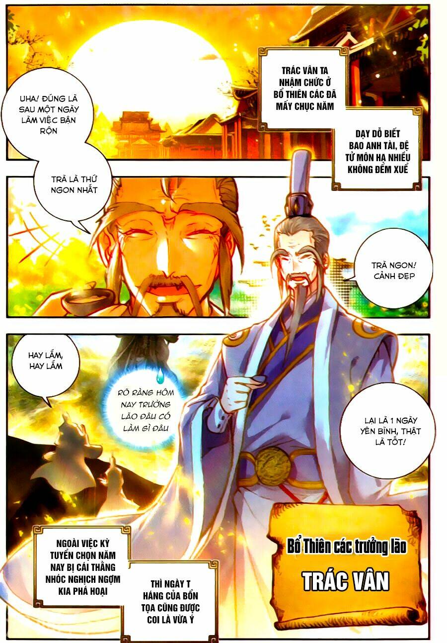 Thế Giới Hoàn Mỹ Chapter 59 - Trang 2