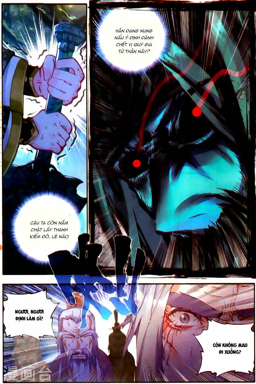 Thế Giới Hoàn Mỹ Chapter 59 - Trang 2