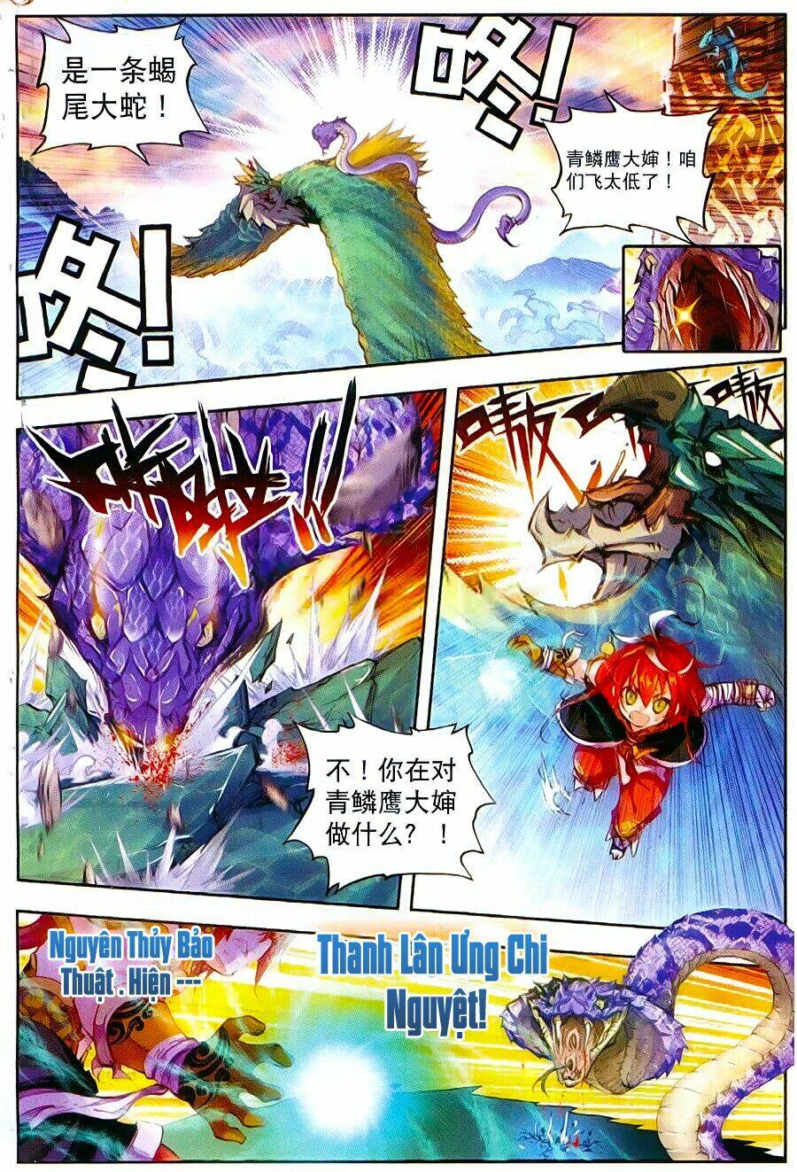 Thế Giới Hoàn Mỹ Chapter 6 - Trang 2