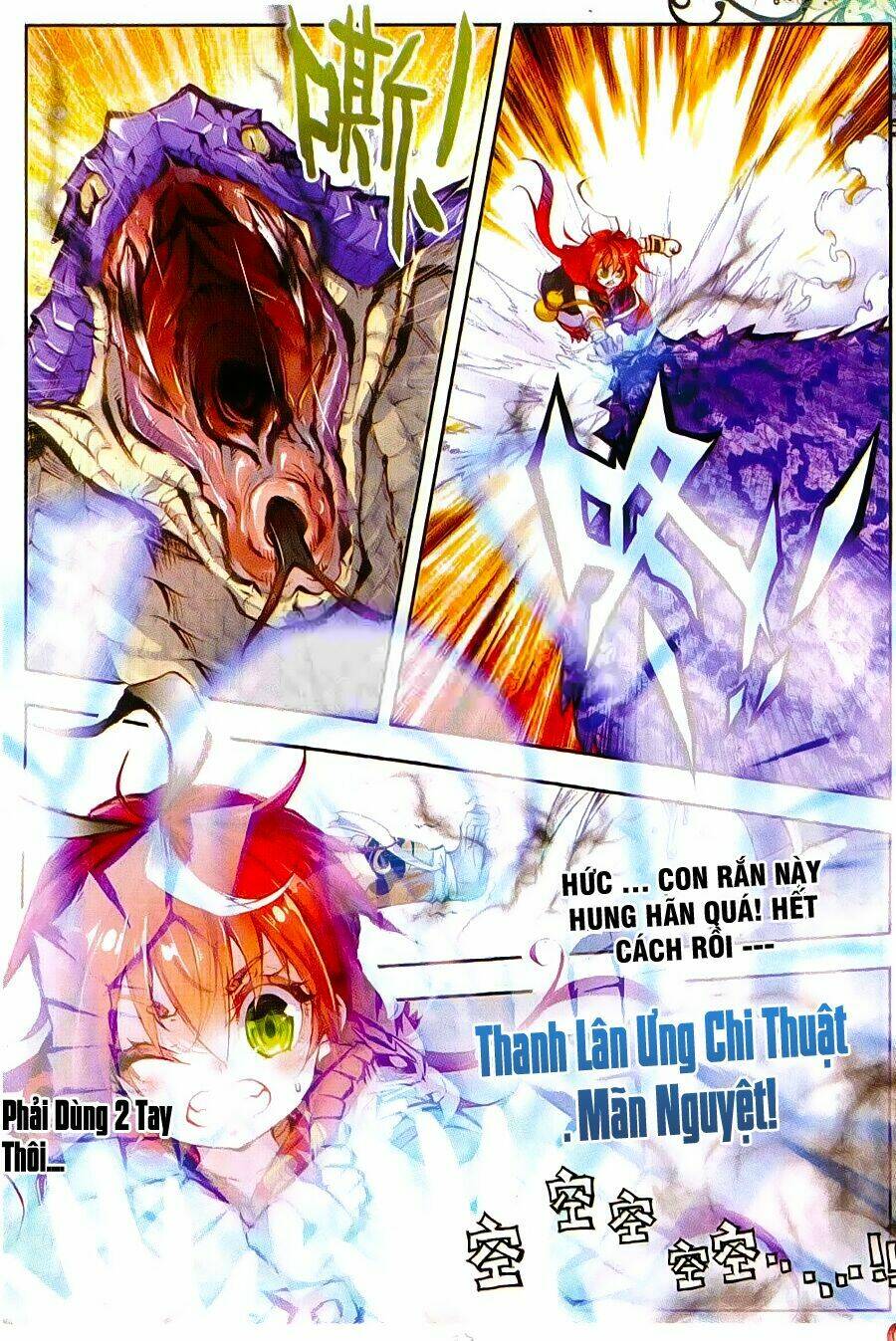 Thế Giới Hoàn Mỹ Chapter 6 - Trang 2