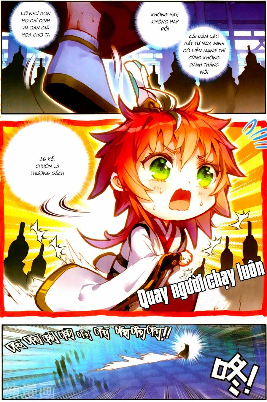 Thế Giới Hoàn Mỹ Chapter 60 - Trang 2