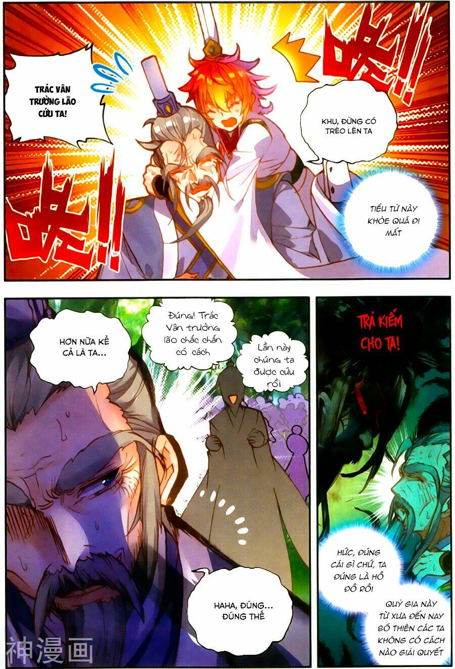 Thế Giới Hoàn Mỹ Chapter 60 - Trang 2