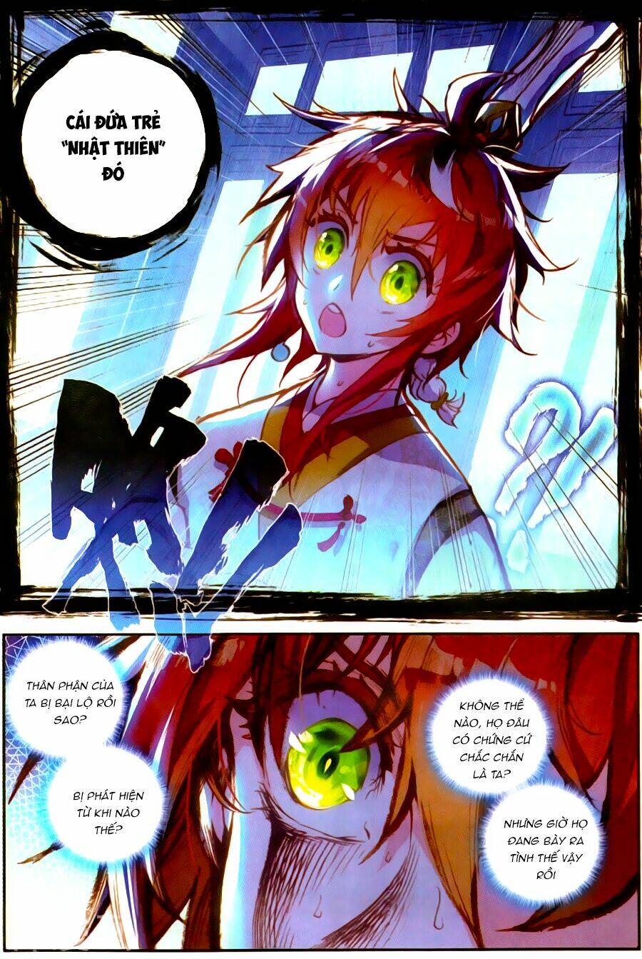 Thế Giới Hoàn Mỹ Chapter 60 - Trang 2